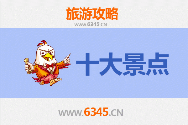 贵阳白云区必游景点攻略：探索自然与人文的完美融合