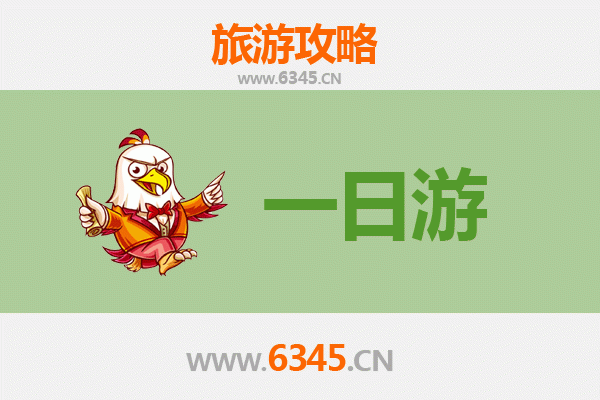 贵阳白云区一日游全攻略：自然风光与人文体验的完美融合
