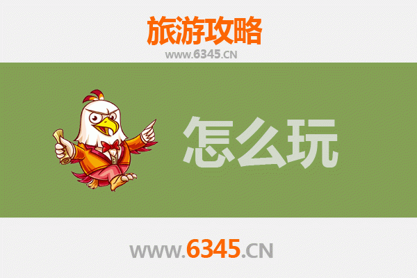 节假日贵阳白云区深度游攻略：山水秘境与民族风情的完美融合