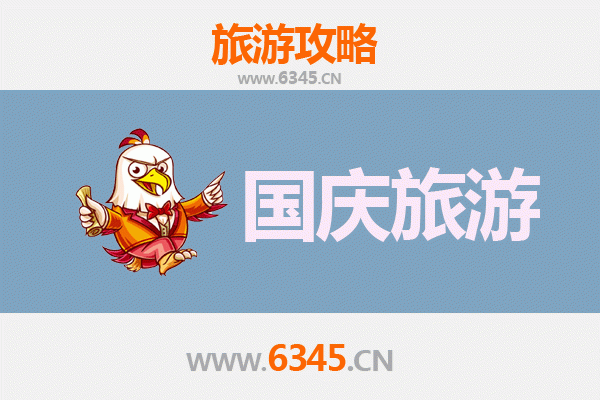 国庆贵阳白云小众秘境：人少景美的隐逸之旅